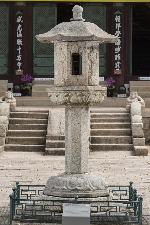 문화재대관