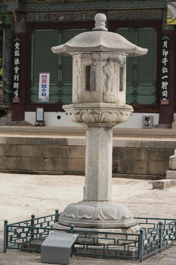 문화재대관