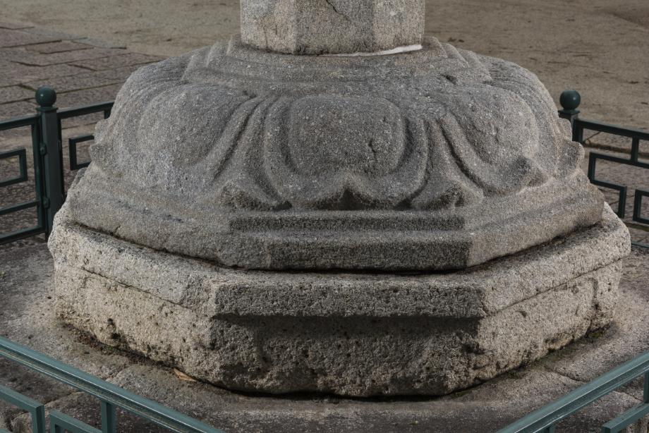 문화재대관