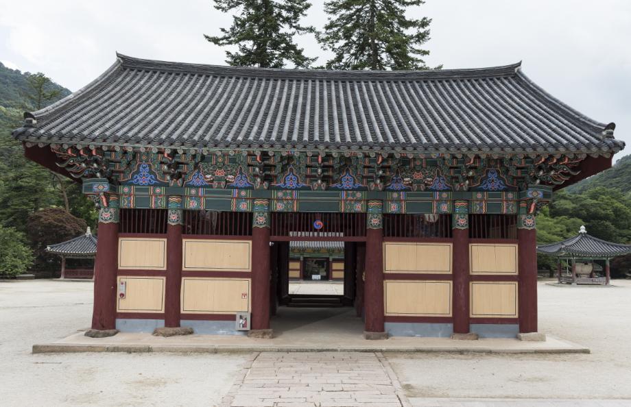문화재대관