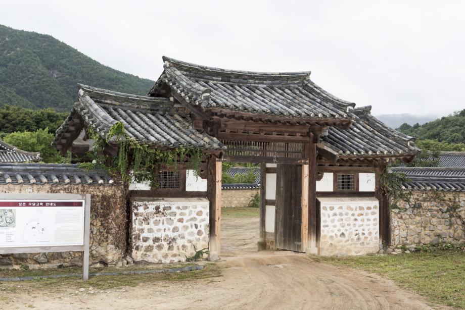 문화재대관
