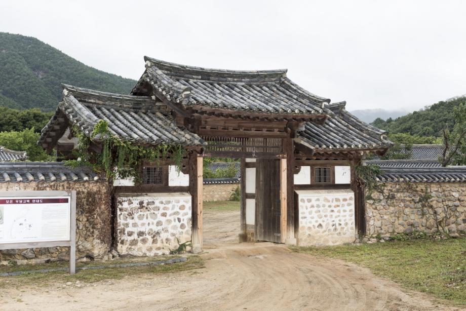 문화재대관