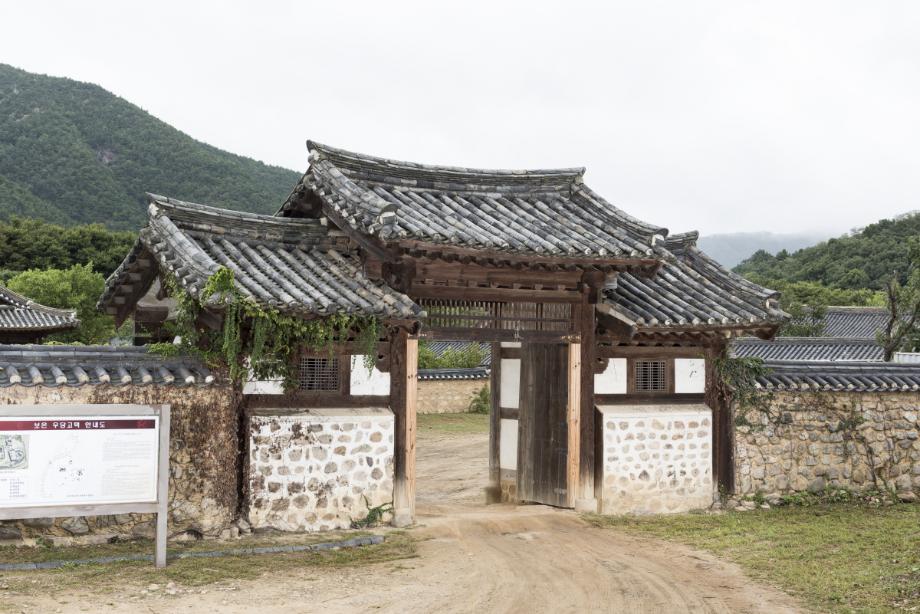 문화재대관