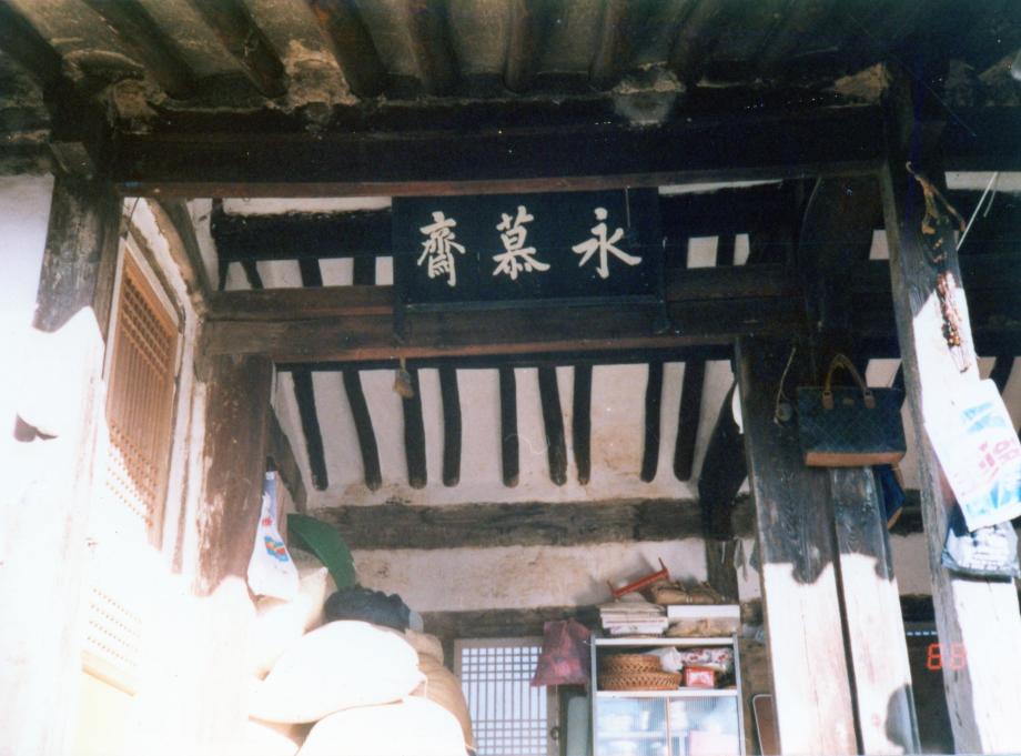 충북 문화재 사진