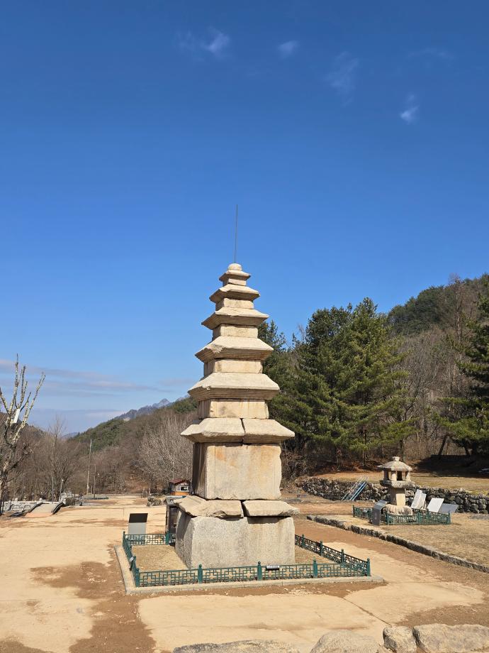 충북 문화재 사진