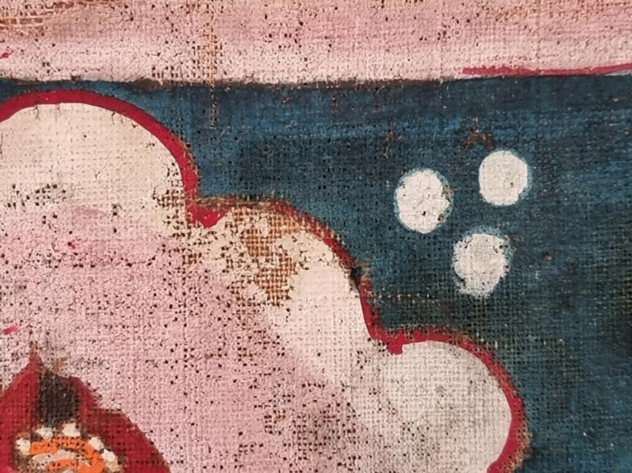 영동 문화유산 사진