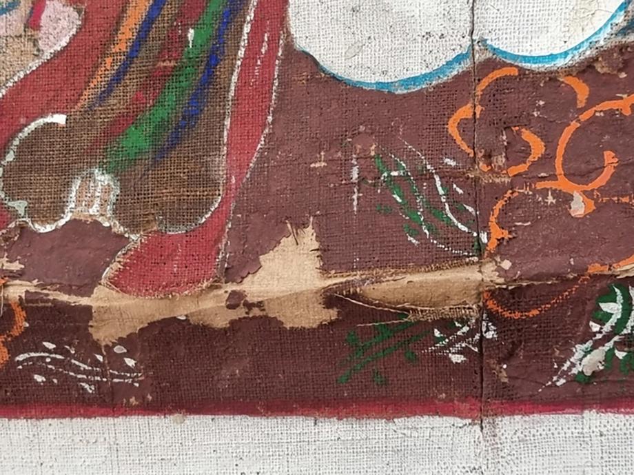 영동 문화유산 사진