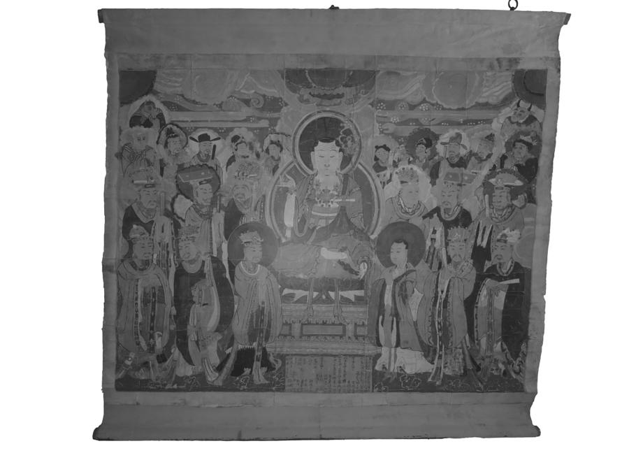 영동 문화유산 사진