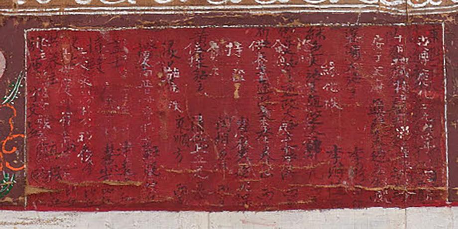 영동 문화유산 사진