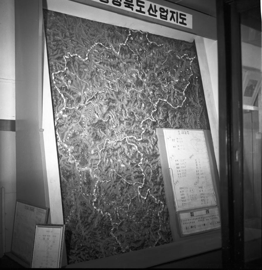 충북 문화재 사진