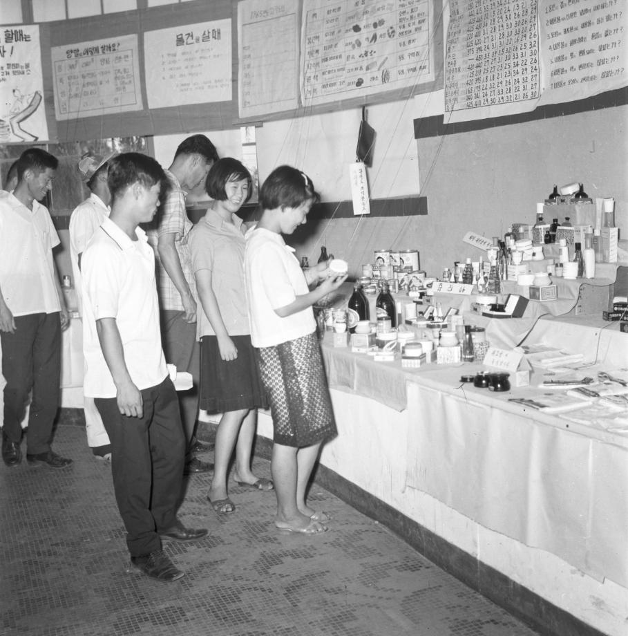 충북 문화재 사진
