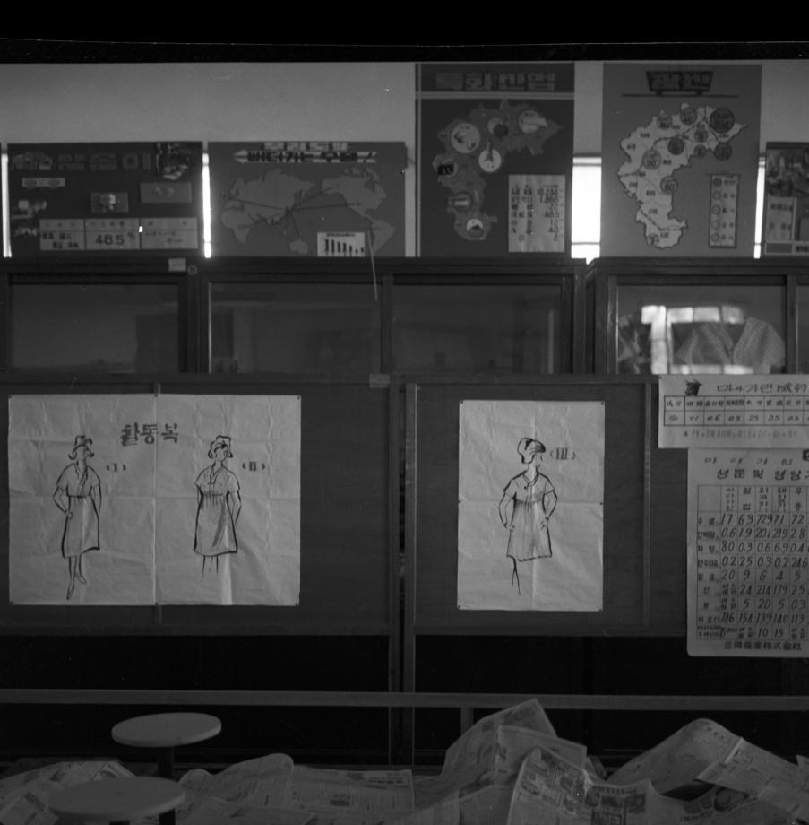 충북 문화재 사진
