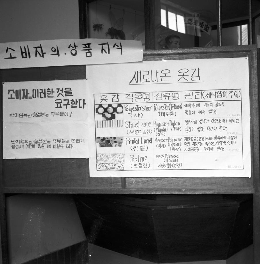 충북 문화재 사진