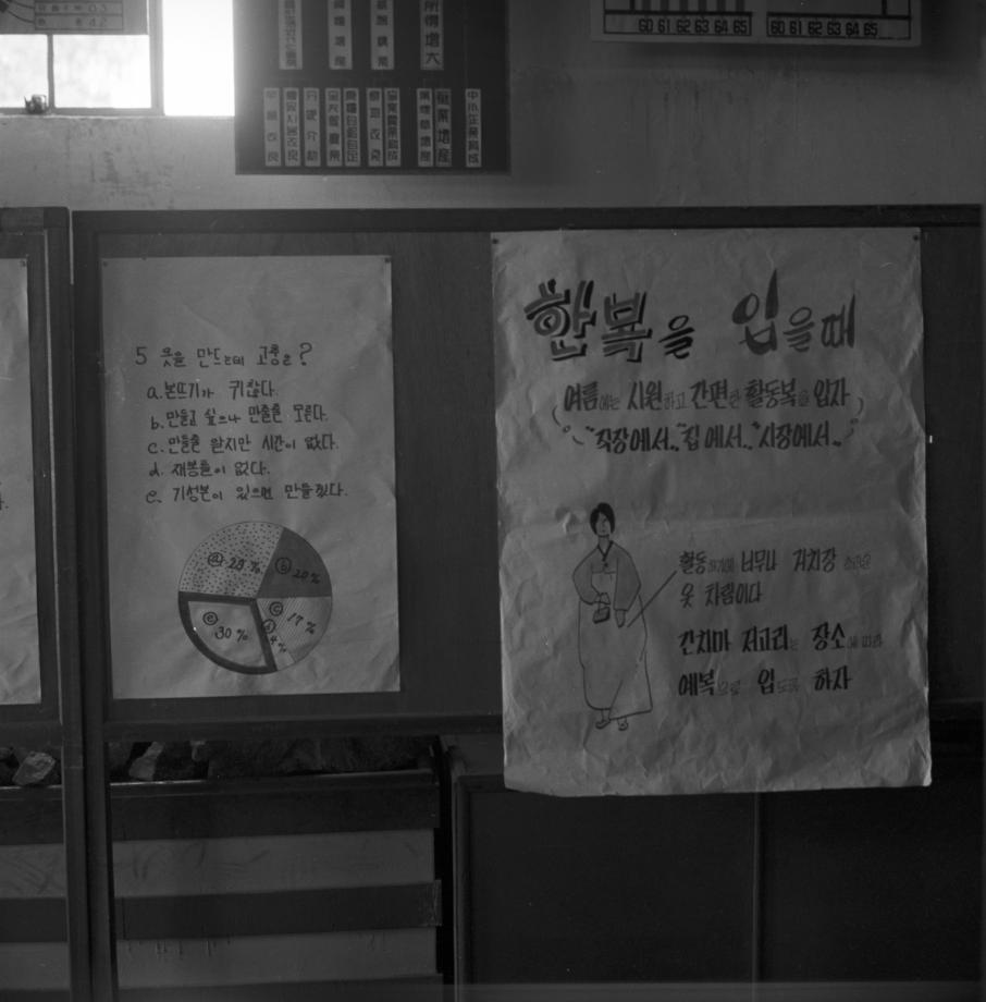 충북 문화재 사진