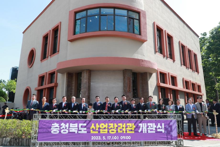 충북 문화재 사진