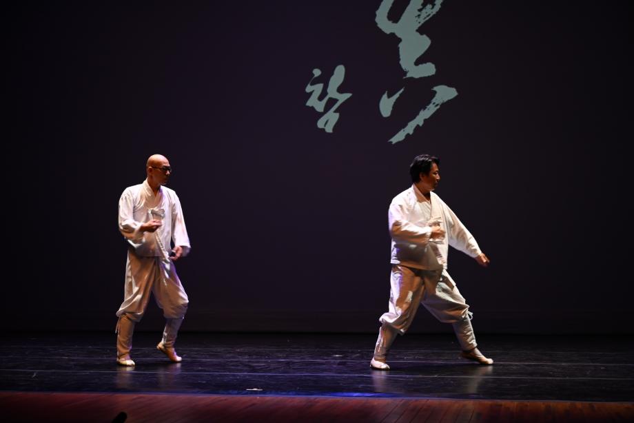 충주 택견 활성화 방안 연구
