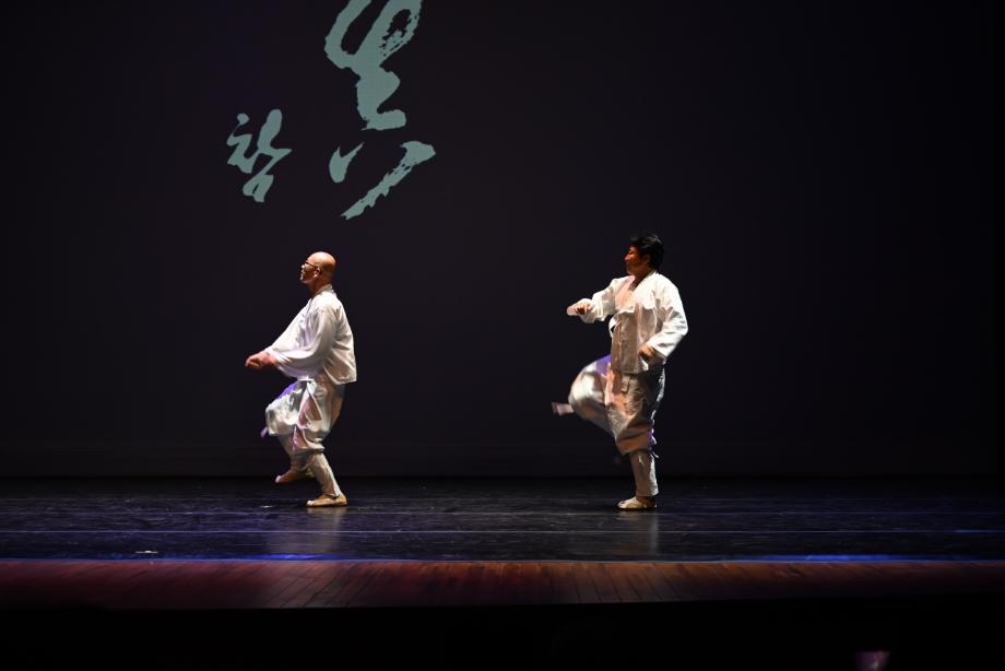 충주 택견 활성화 방안 연구