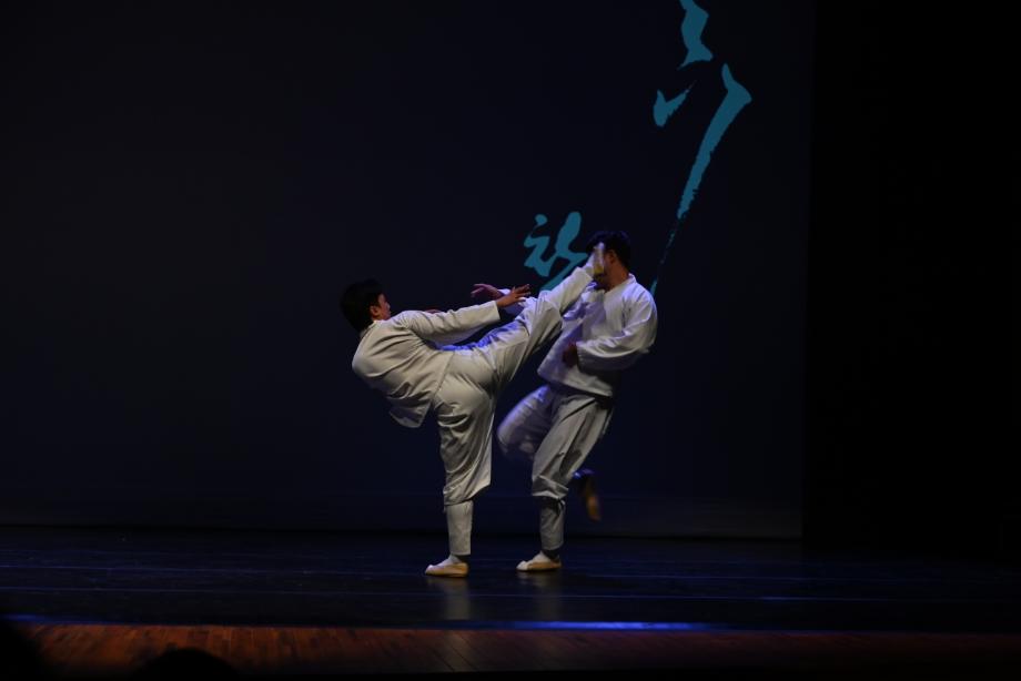 충주 택견 활성화 방안 연구