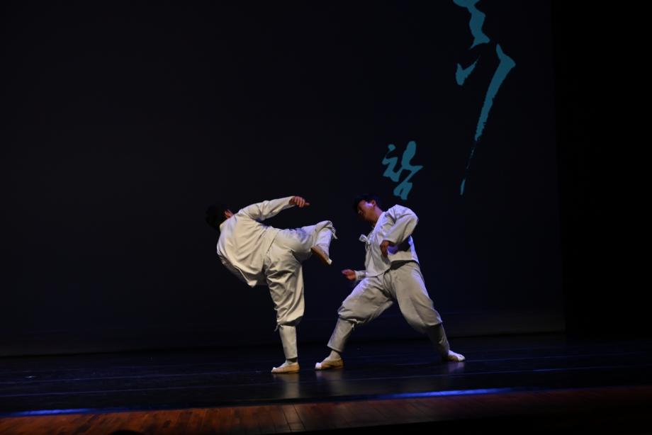 충주 택견 활성화 방안 연구