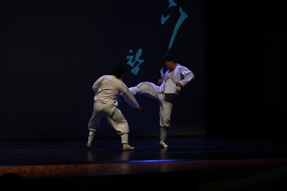 충주 택견 활성화 방안 연구
