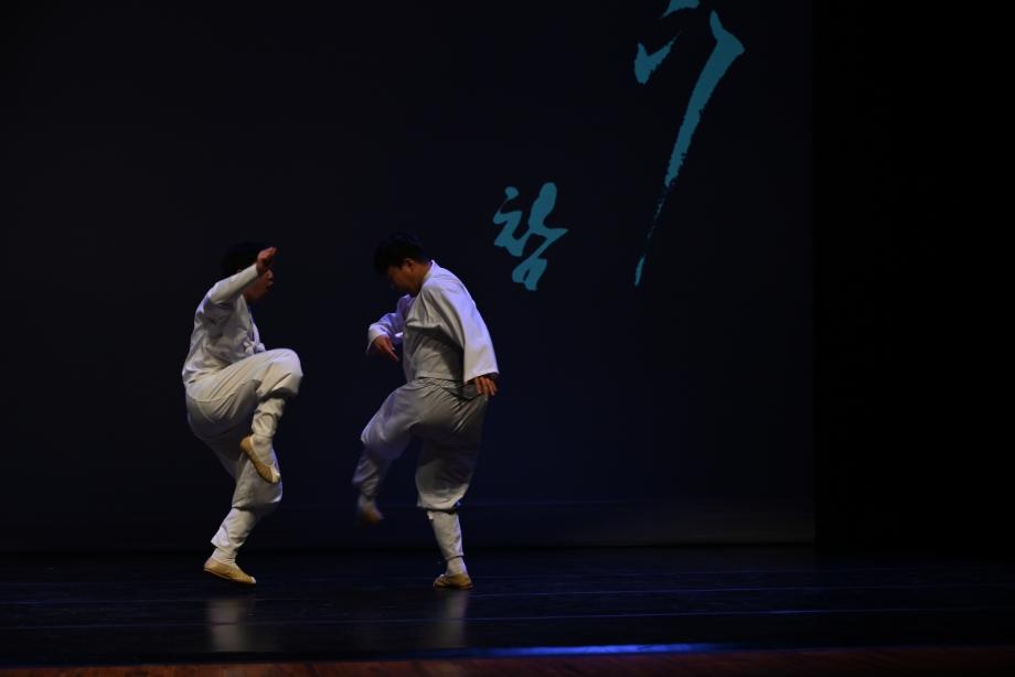 충주 택견 활성화 방안 연구