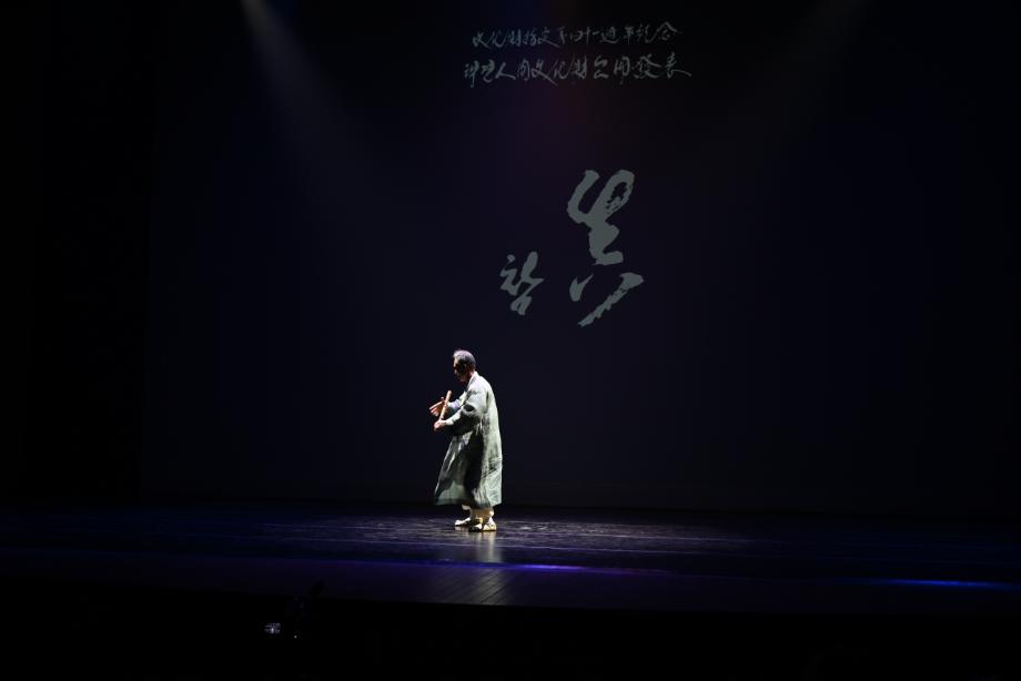 충주 택견 활성화 방안 연구