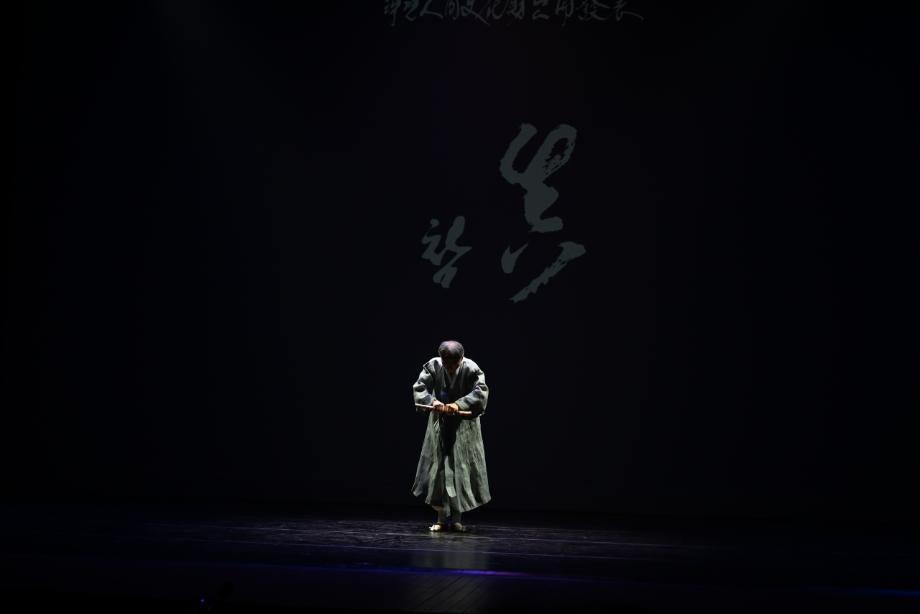 충주 택견 활성화 방안 연구