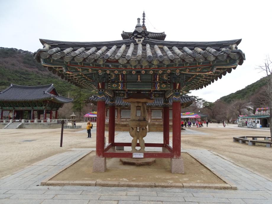 충청북도 문화재돌봄사업