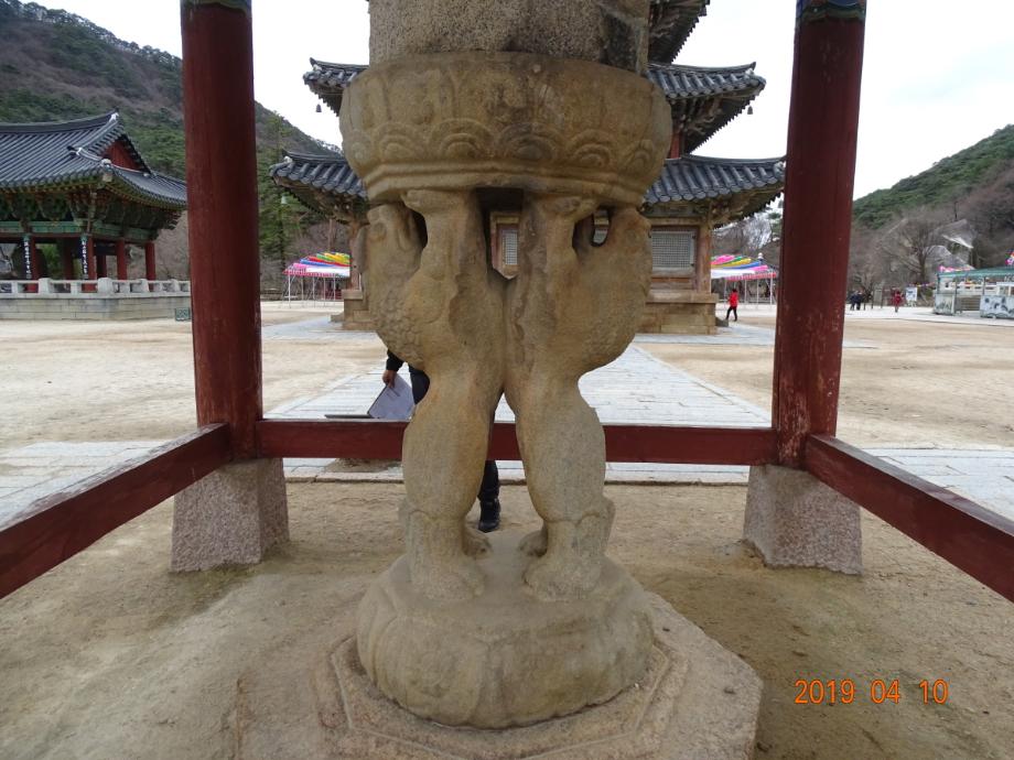 충청북도 문화재돌봄사업