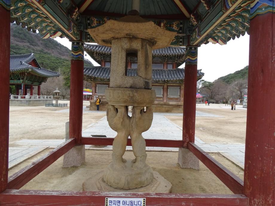 충청북도 문화재돌봄사업