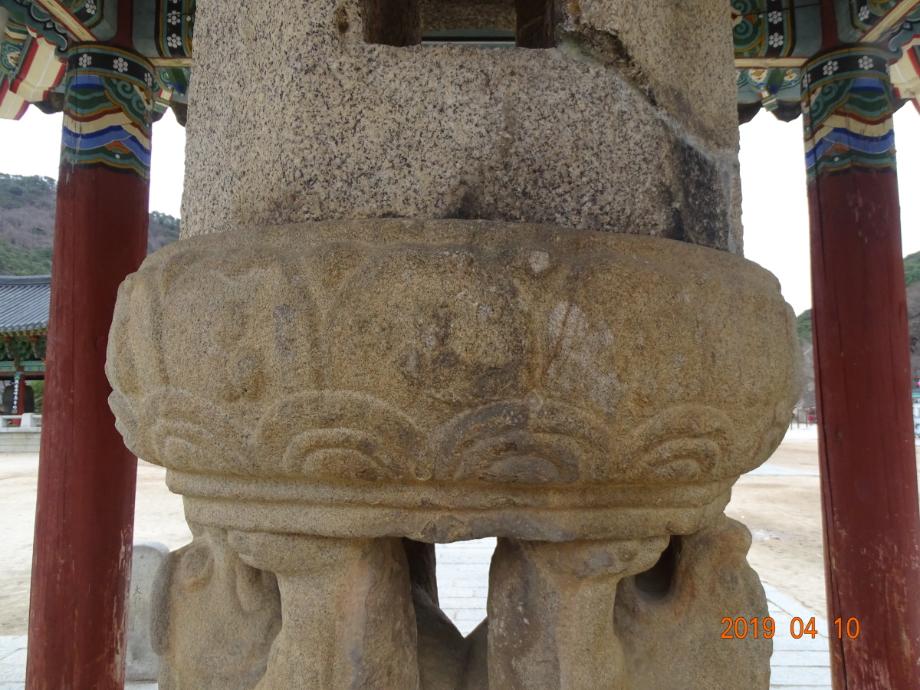 충청북도 문화재돌봄사업