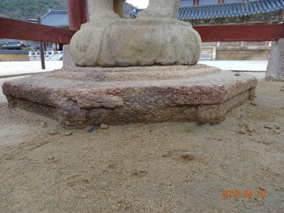 충청북도 문화재돌봄사업