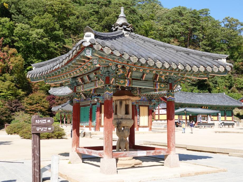 충청북도 문화재돌봄사업