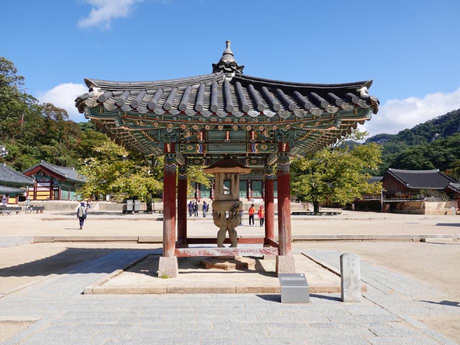 충청북도 문화재돌봄사업