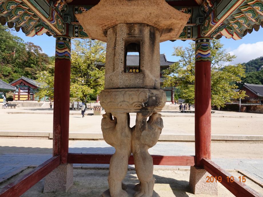 충청북도 문화재돌봄사업