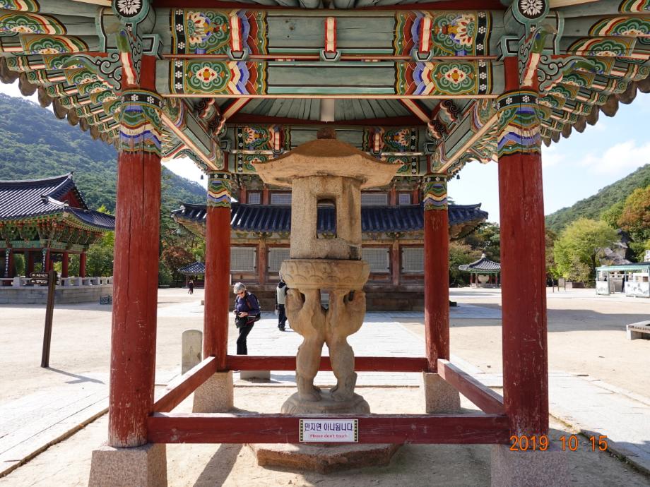 충청북도 문화재돌봄사업