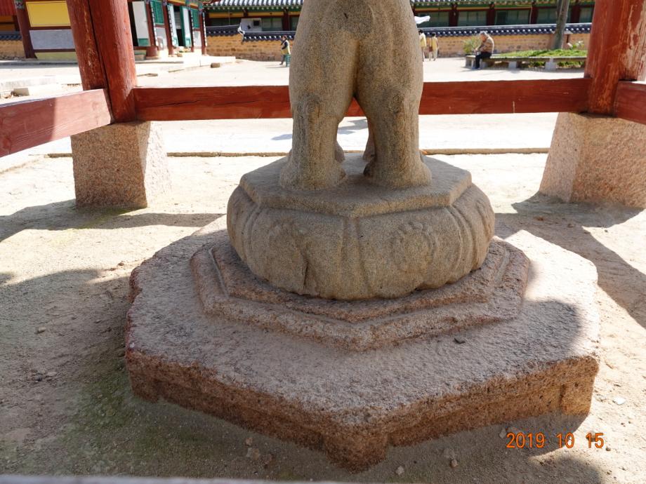 충청북도 문화재돌봄사업