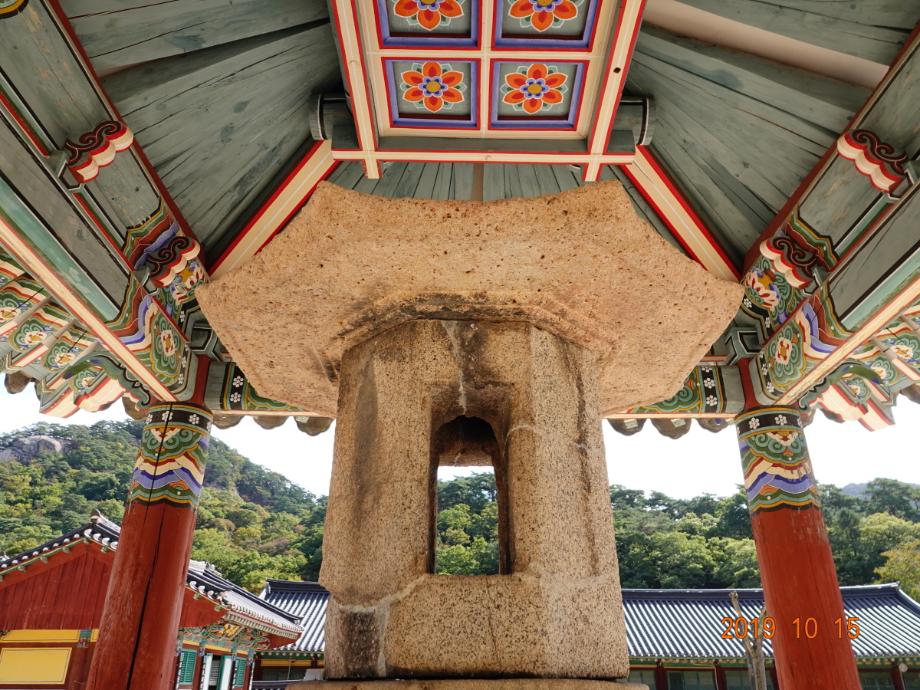 충청북도 문화재돌봄사업