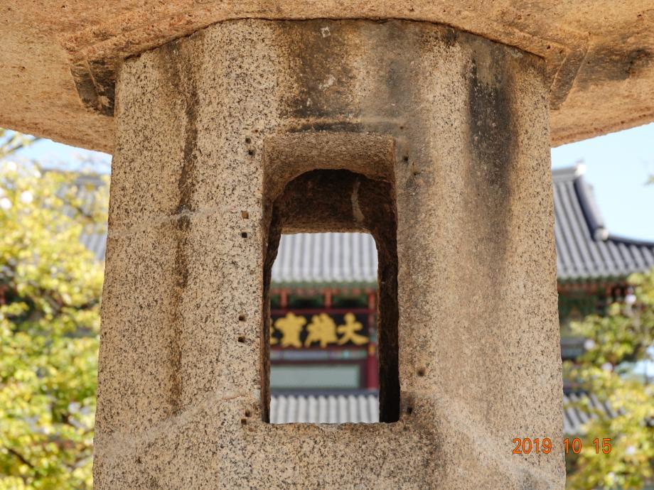 충청북도 문화재돌봄사업