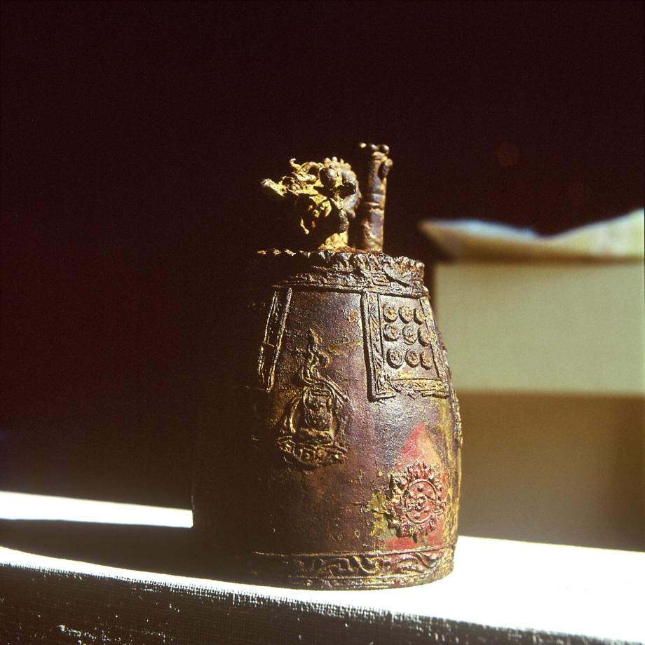 청주 흥덕사지이미지