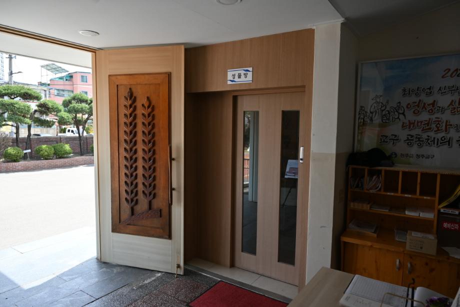 충북 문화유산 정책 연구