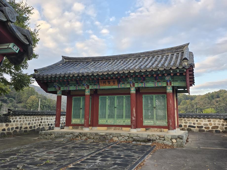 숭현사·옥화서원이미지