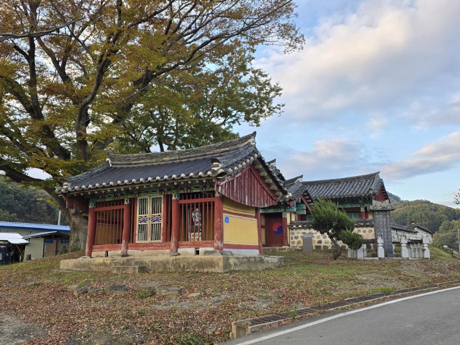 숭현사·옥화서원이미지