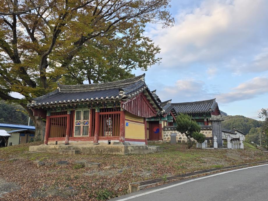 숭현사·옥화서원이미지