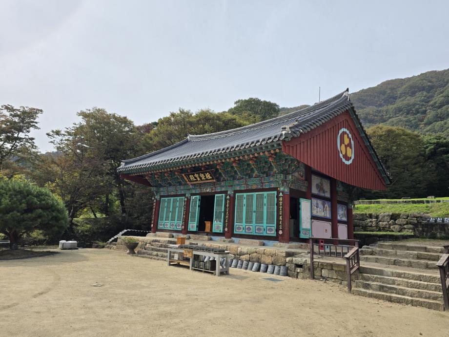 충북 국가유산 사진