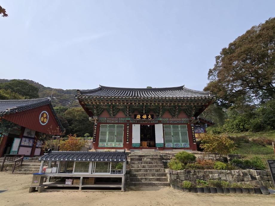 충북 국가유산 사진