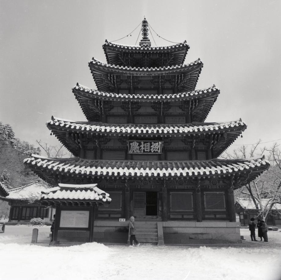 보은 법주사 팔상전이미지