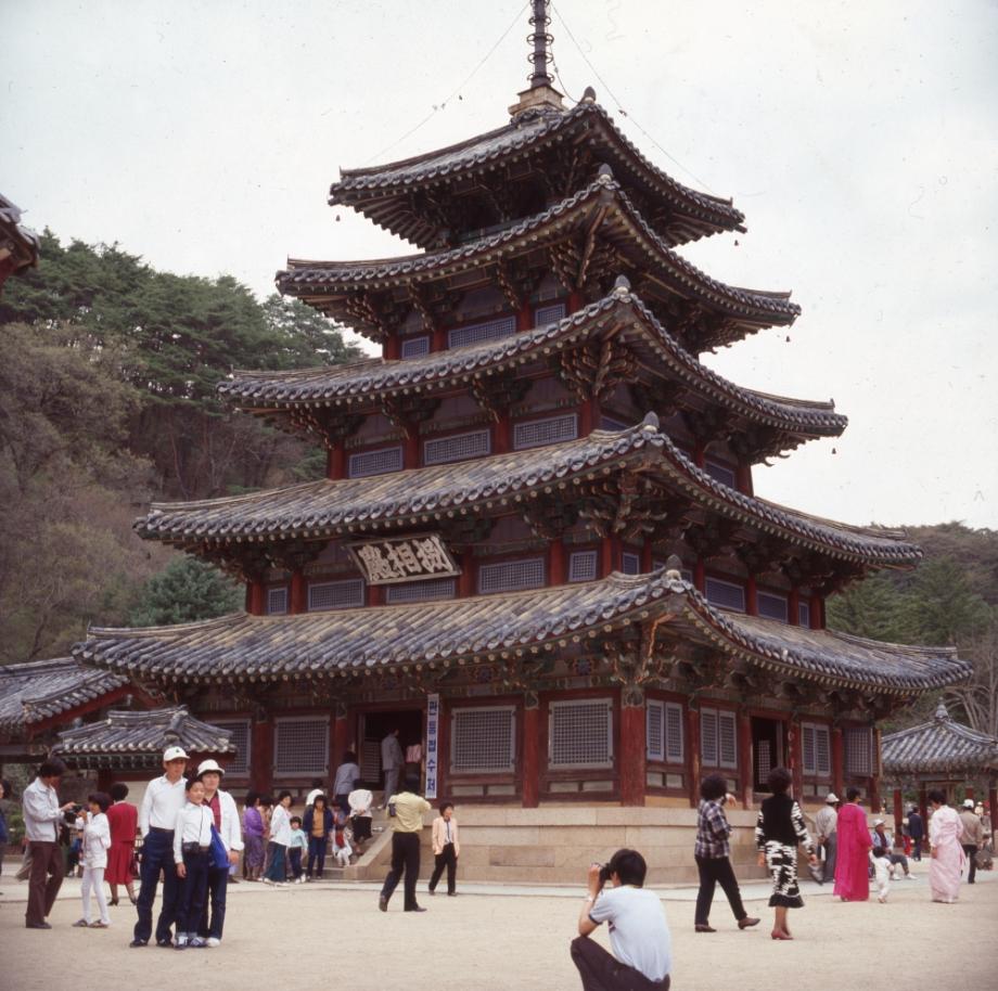 보은 법주사 팔상전이미지