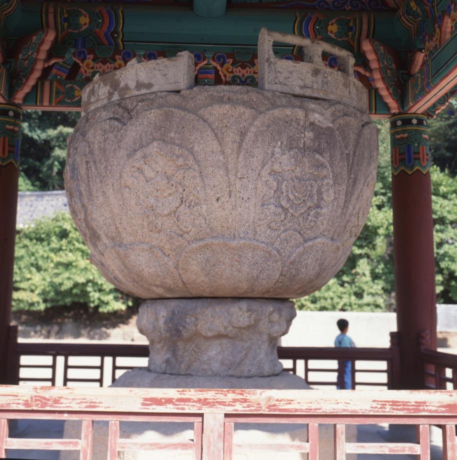 보은 법주사 석련지이미지