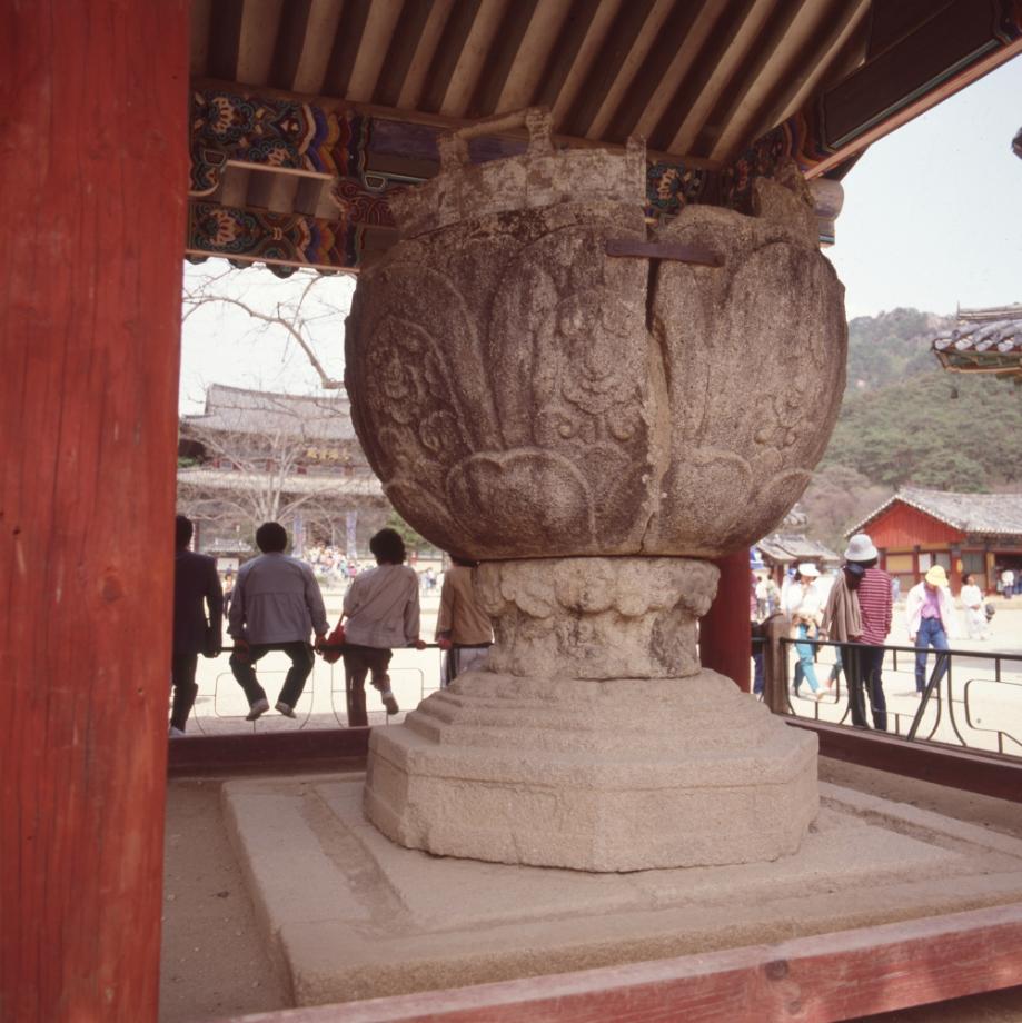 보은 법주사 석련지이미지